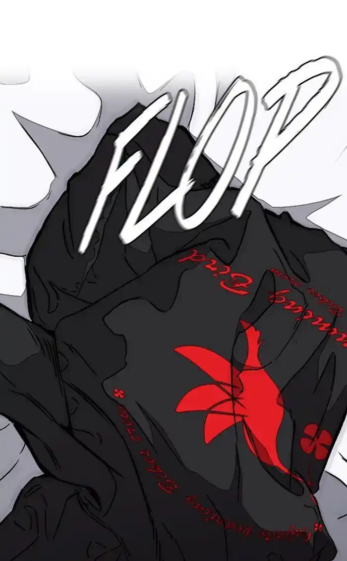 Wind Breaker (NII Satoru) Ch.316