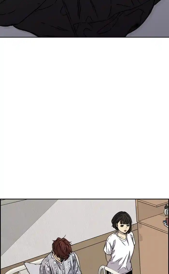 Wind Breaker (NII Satoru) Ch.316