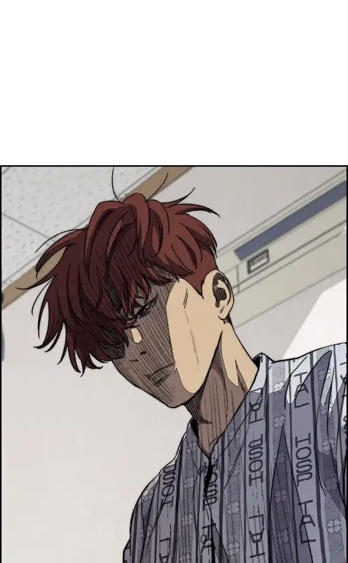 Wind Breaker (NII Satoru) Ch.316