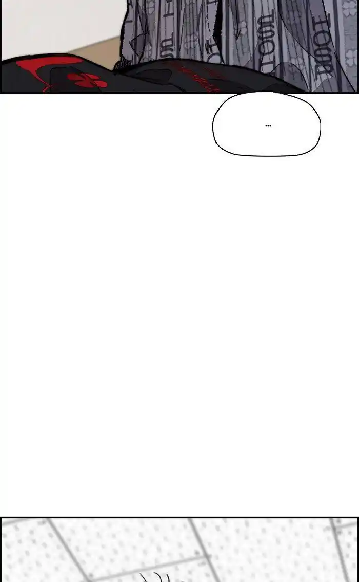 Wind Breaker (NII Satoru) Ch.316