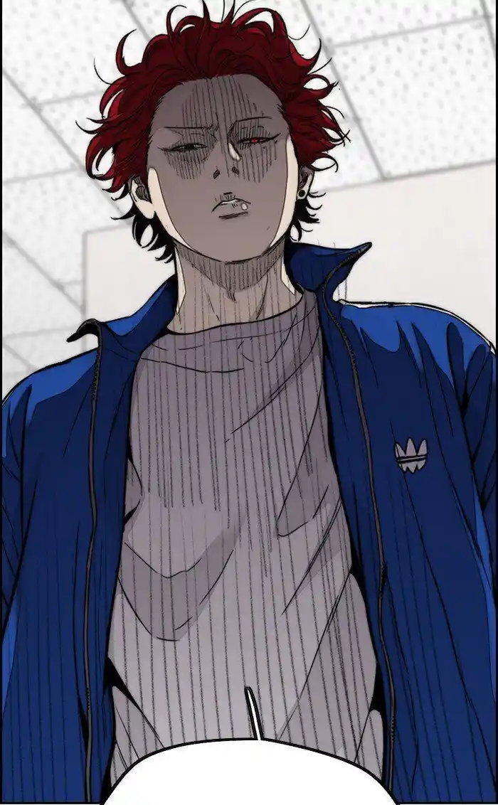 Wind Breaker (NII Satoru) Ch.316