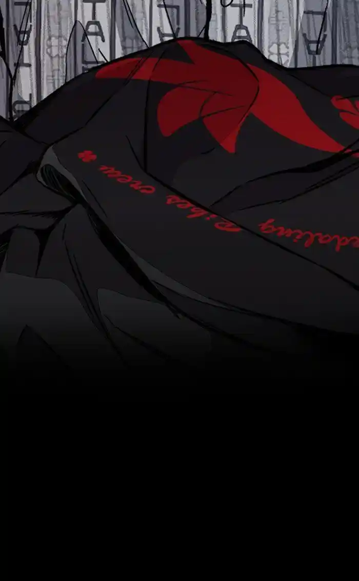 Wind Breaker (NII Satoru) Ch.316