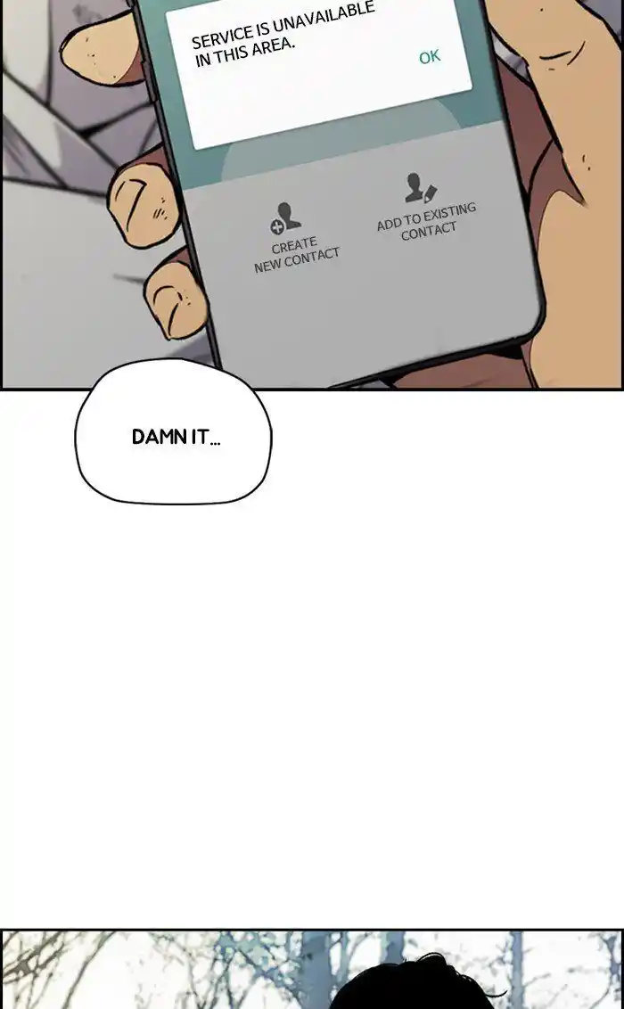 Wind Breaker (NII Satoru) Ch.316