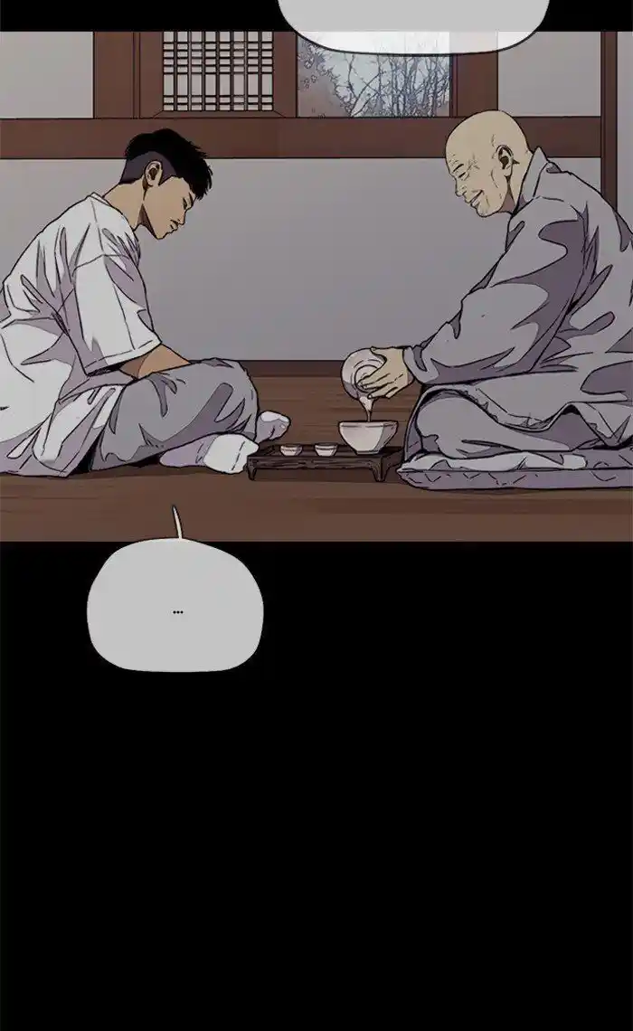 Wind Breaker (NII Satoru) Ch.316