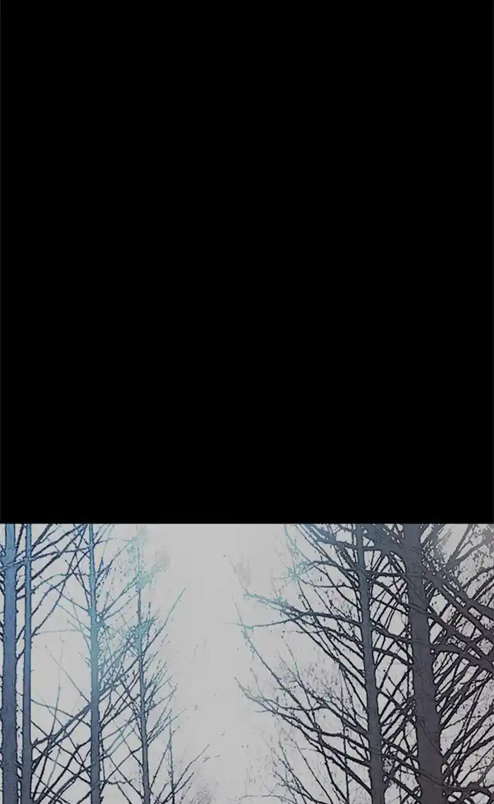 Wind Breaker (NII Satoru) Ch.316