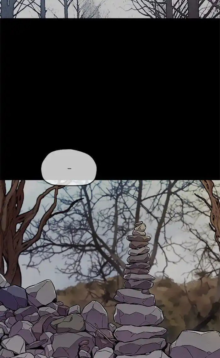 Wind Breaker (NII Satoru) Ch.316