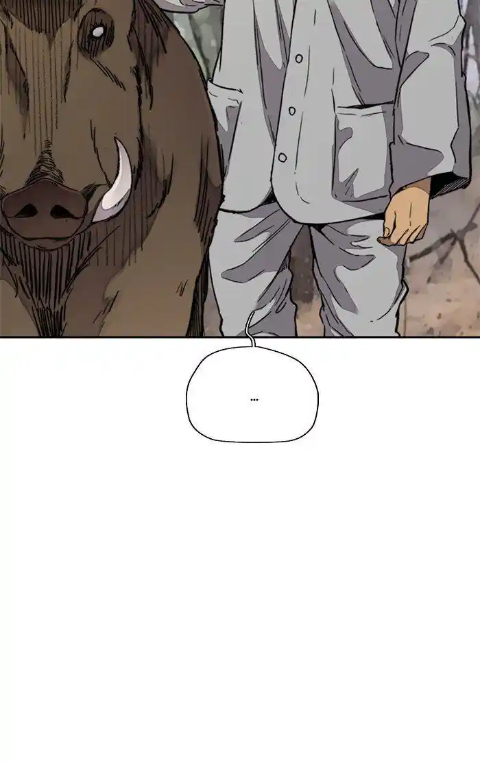 Wind Breaker (NII Satoru) Ch.316