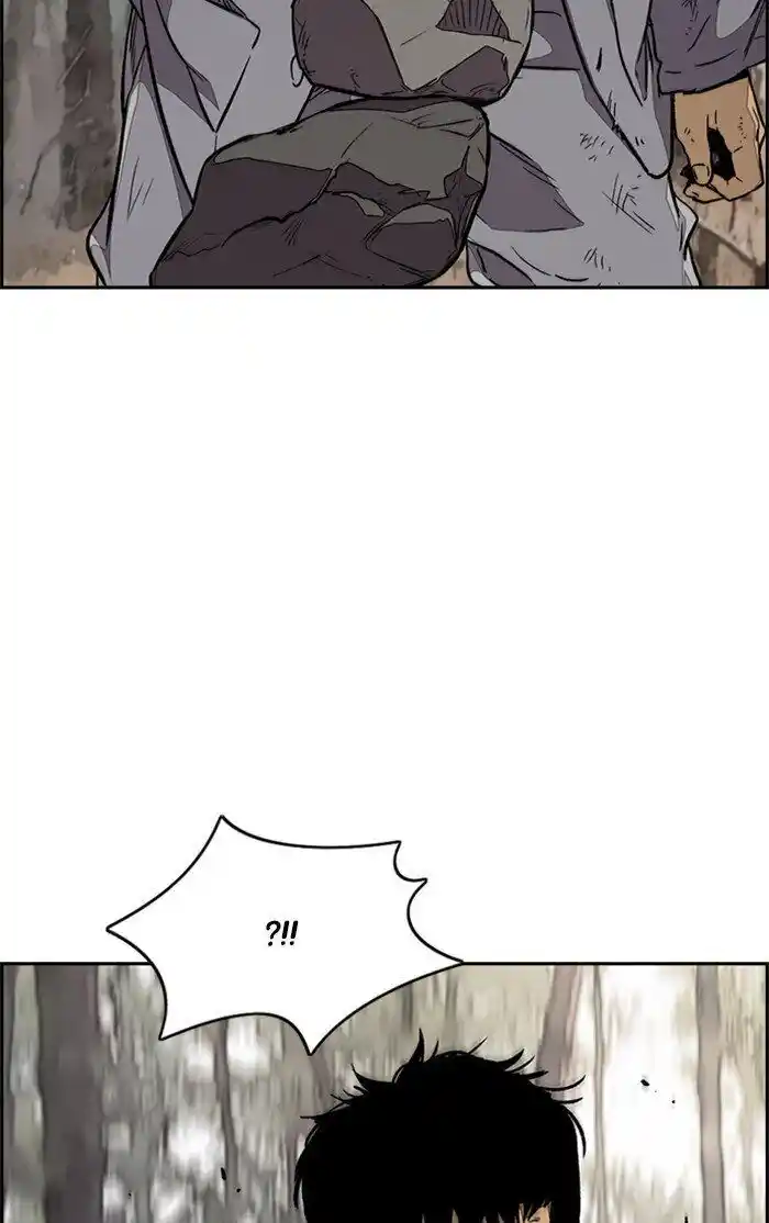 Wind Breaker (NII Satoru) Ch.316