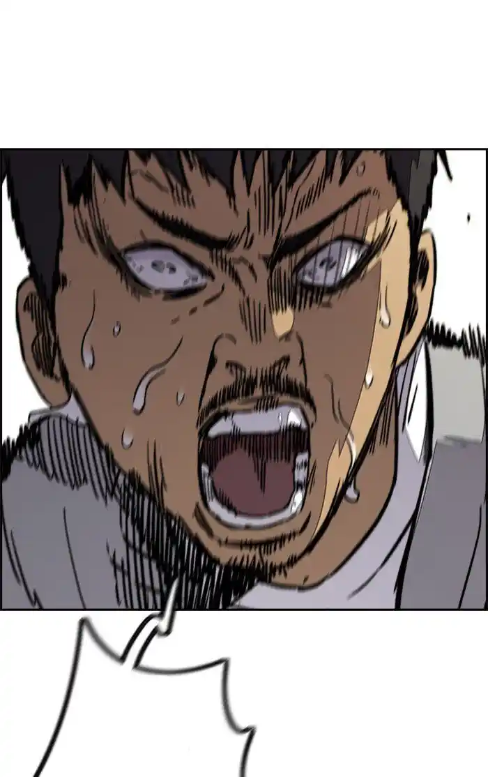 Wind Breaker (NII Satoru) Ch.316