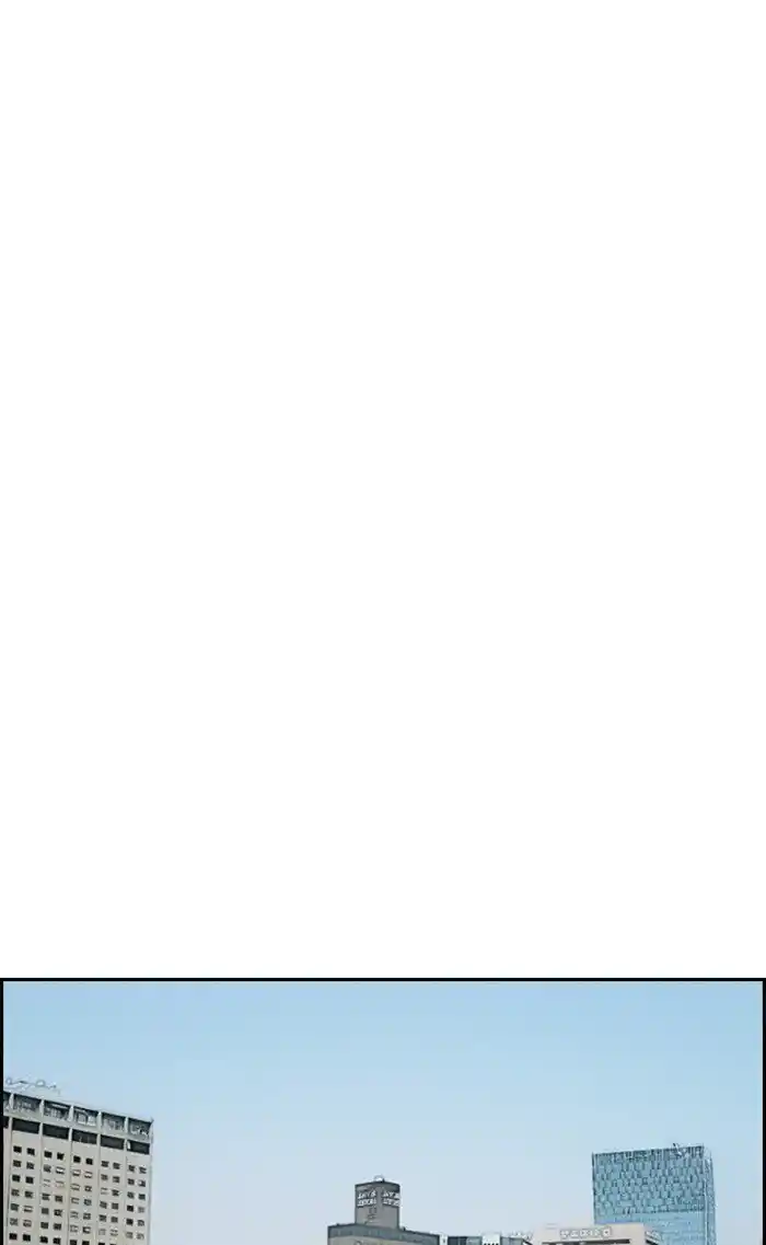 Wind Breaker (NII Satoru) Ch.316