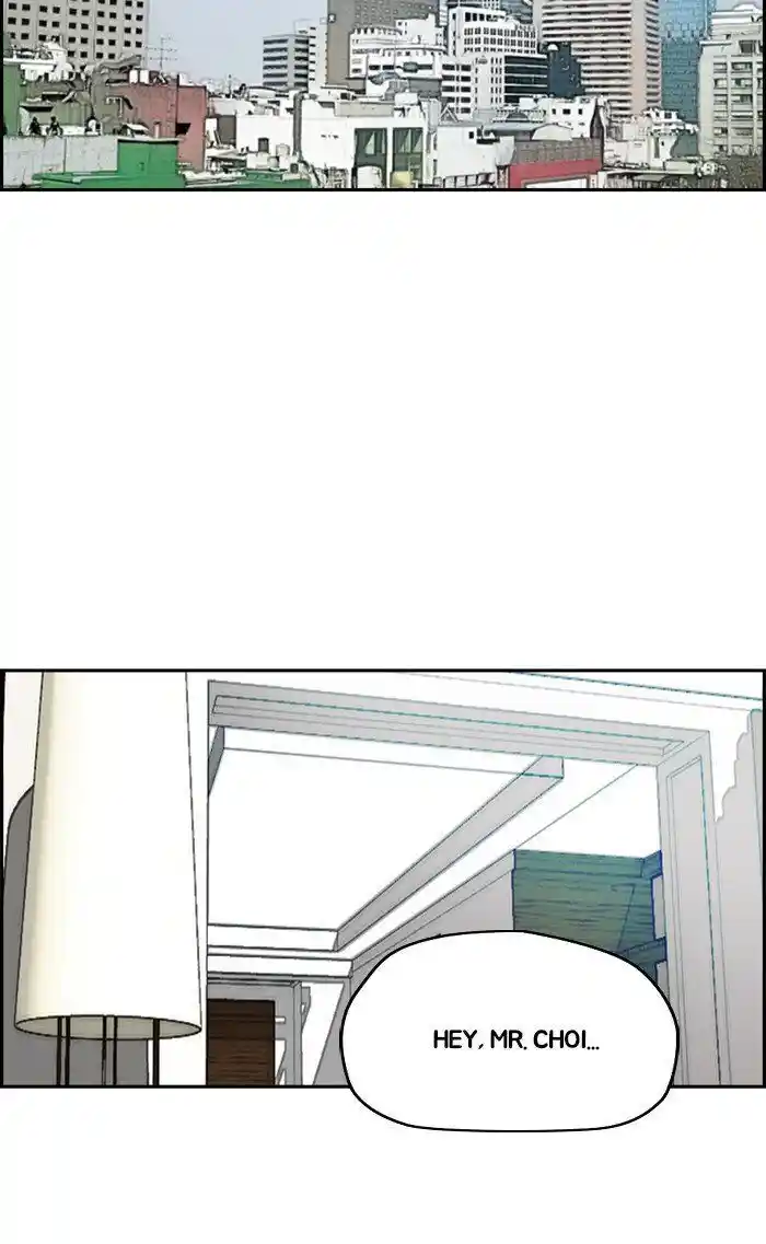 Wind Breaker (NII Satoru) Ch.316