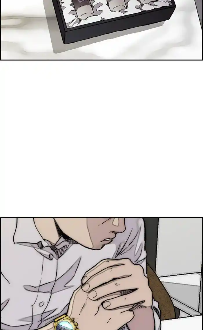 Wind Breaker (NII Satoru) Ch.316