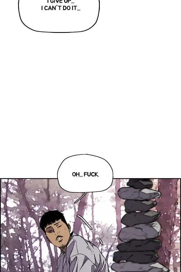 Wind Breaker (NII Satoru) Ch.317