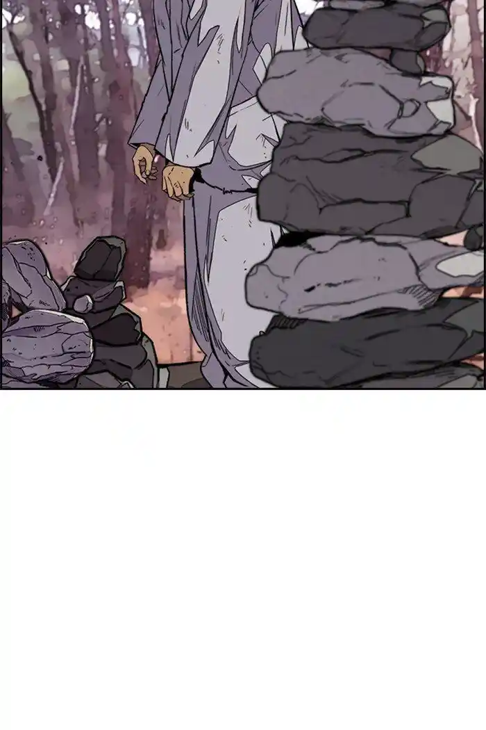 Wind Breaker (NII Satoru) Ch.317