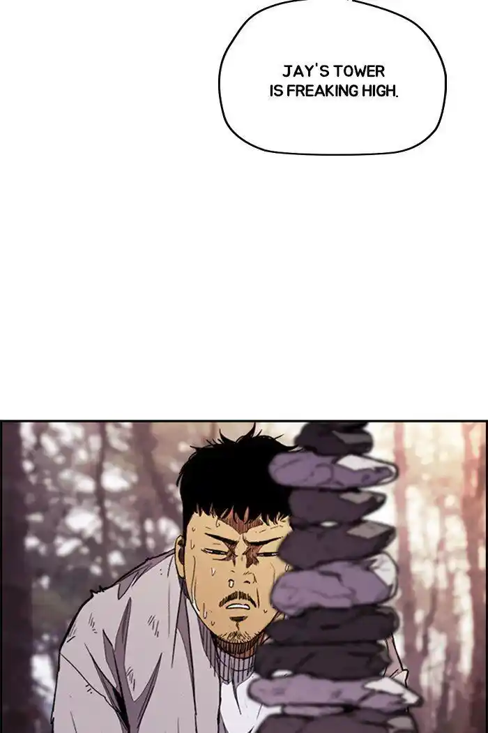 Wind Breaker (NII Satoru) Ch.317