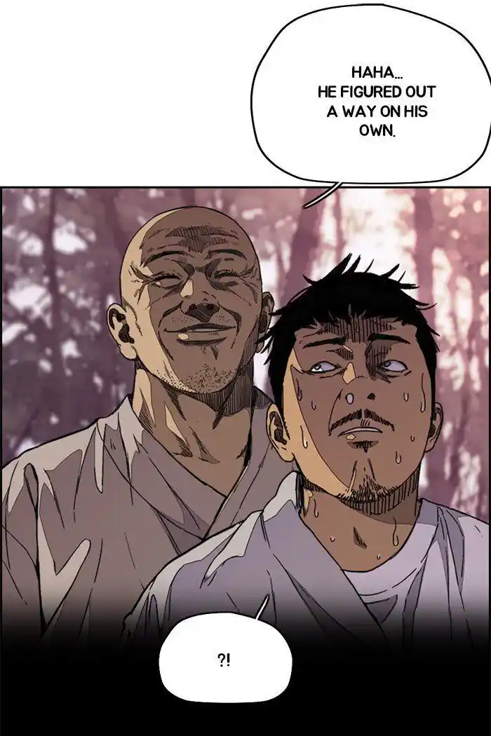 Wind Breaker (NII Satoru) Ch.317