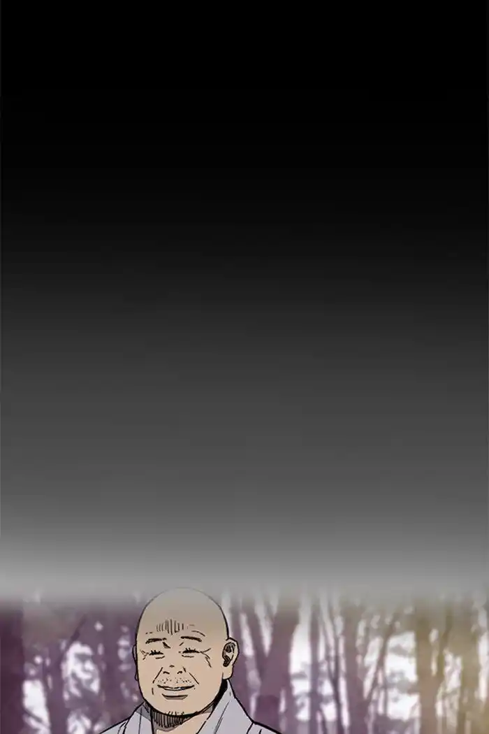 Wind Breaker (NII Satoru) Ch.317