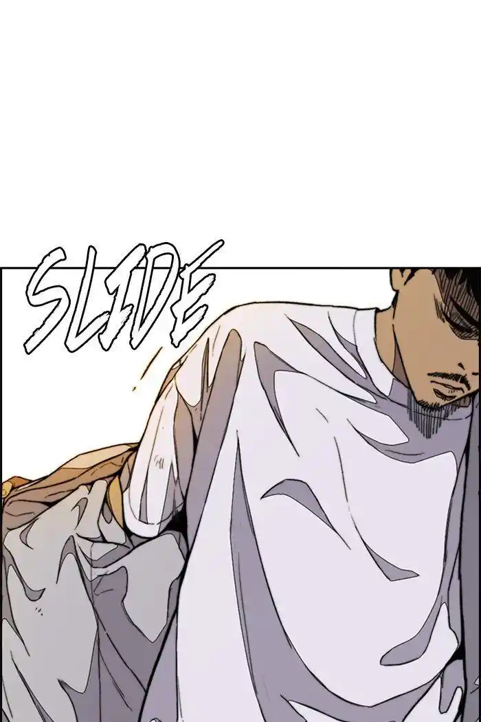 Wind Breaker (NII Satoru) Ch.317