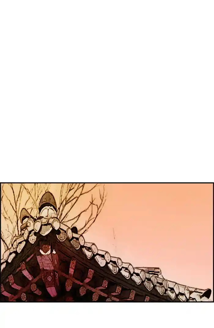 Wind Breaker (NII Satoru) Ch.317