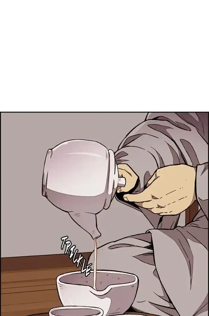 Wind Breaker (NII Satoru) Ch.317