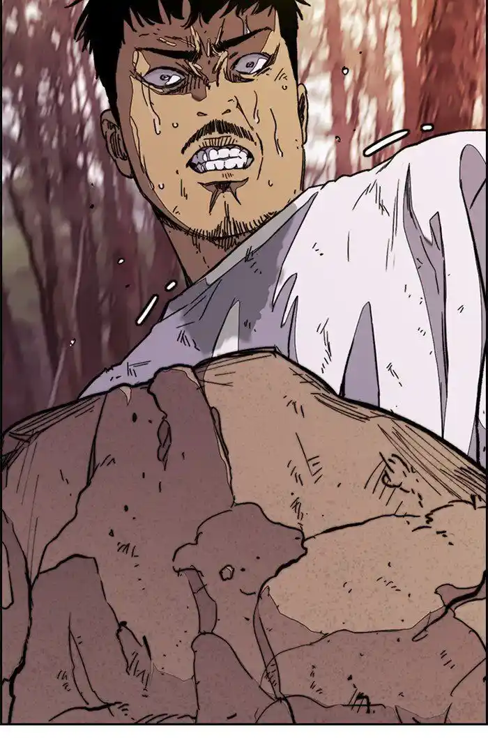 Wind Breaker (NII Satoru) Ch.317