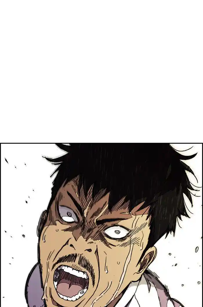 Wind Breaker (NII Satoru) Ch.317