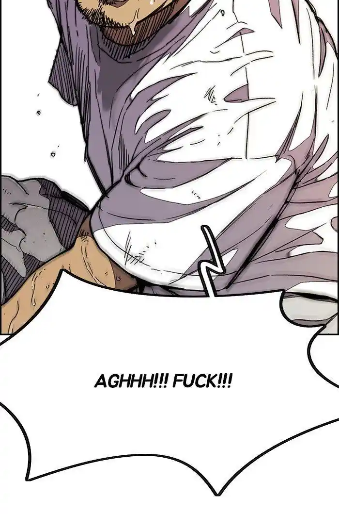 Wind Breaker (NII Satoru) Ch.317