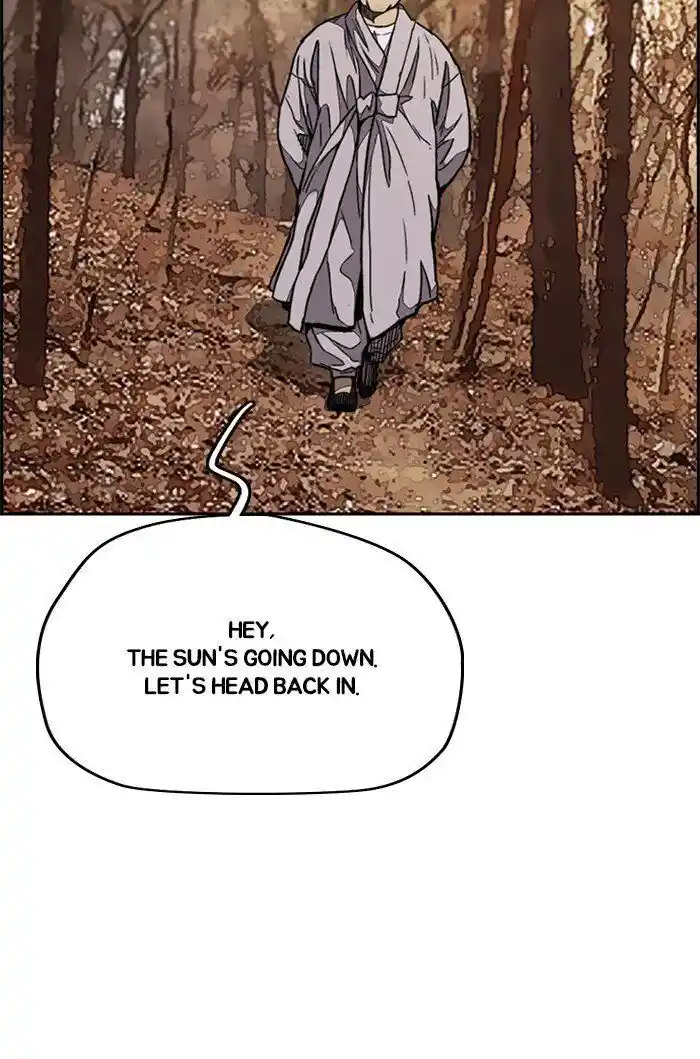 Wind Breaker (NII Satoru) Ch.317