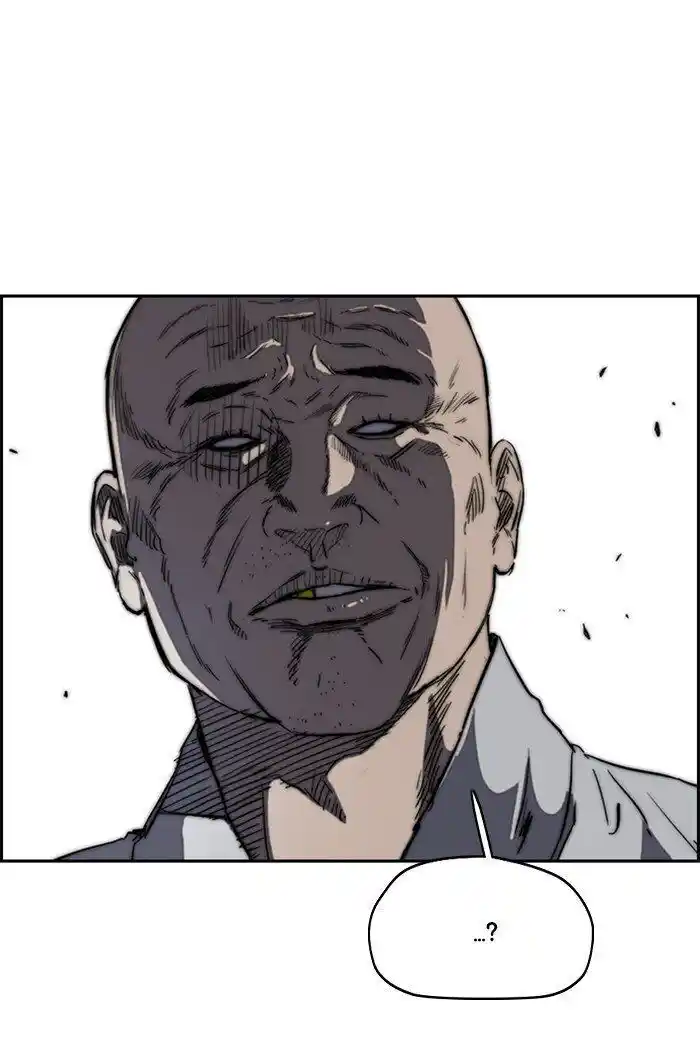 Wind Breaker (NII Satoru) Ch.317