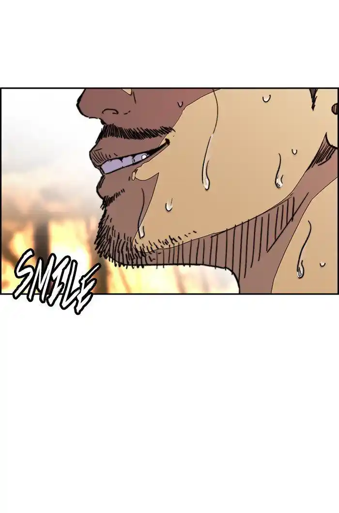 Wind Breaker (NII Satoru) Ch.317