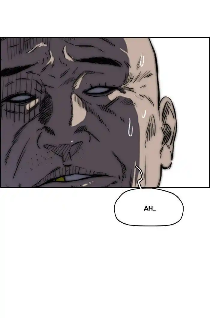 Wind Breaker (NII Satoru) Ch.317