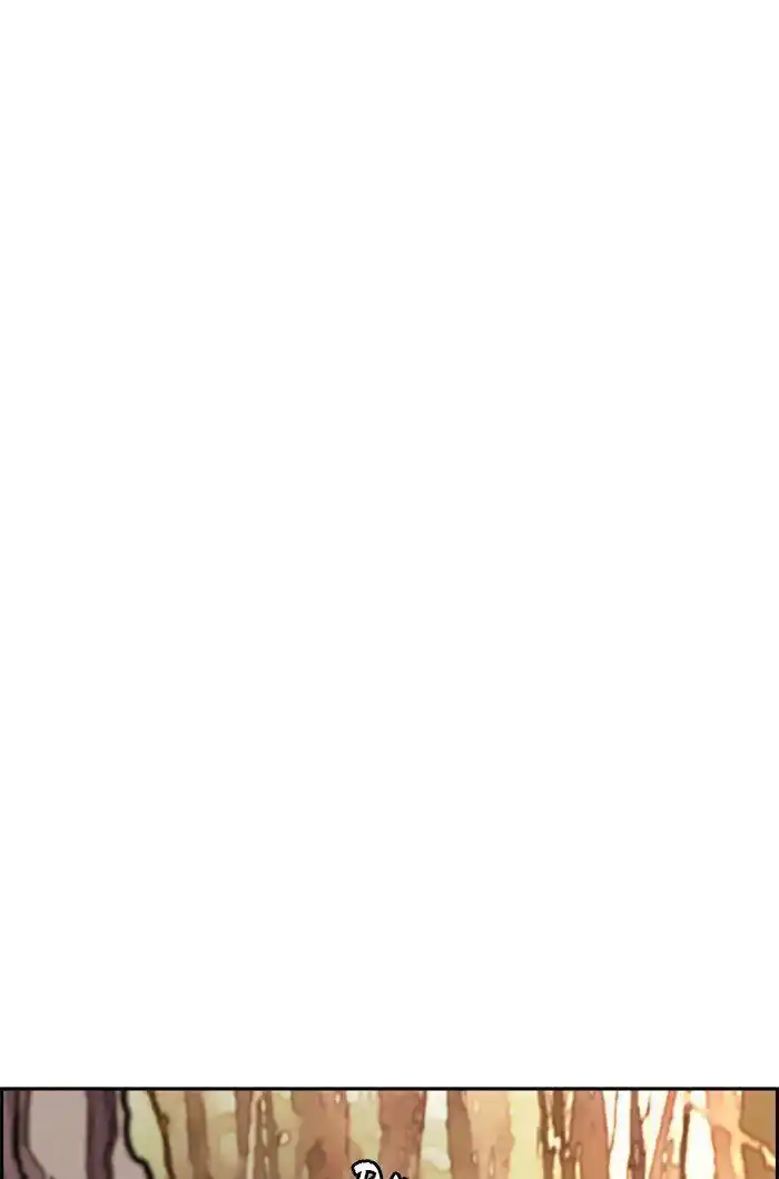 Wind Breaker (NII Satoru) Ch.317