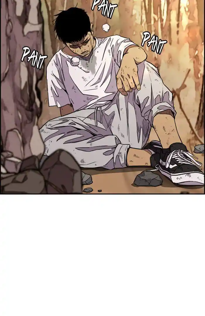 Wind Breaker (NII Satoru) Ch.317