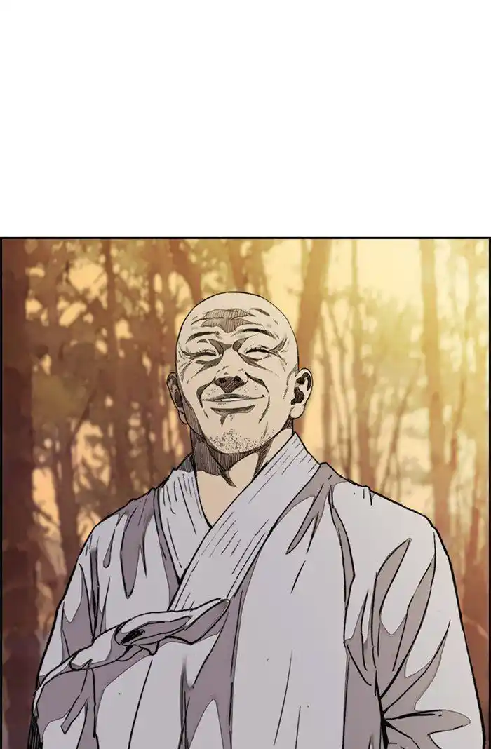 Wind Breaker (NII Satoru) Ch.317