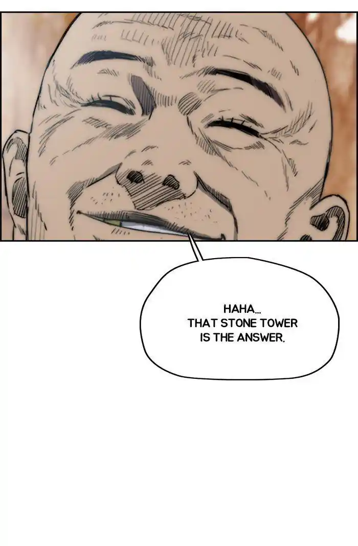 Wind Breaker (NII Satoru) Ch.317