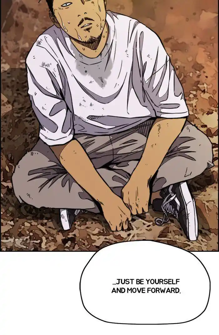 Wind Breaker (NII Satoru) Ch.317