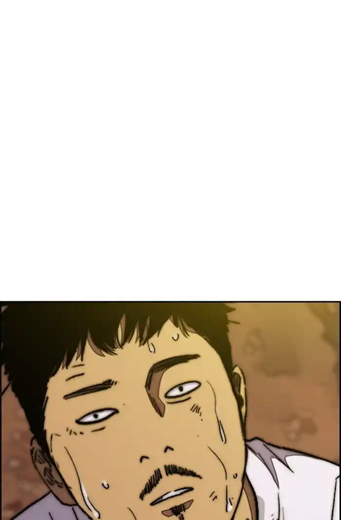 Wind Breaker (NII Satoru) Ch.317