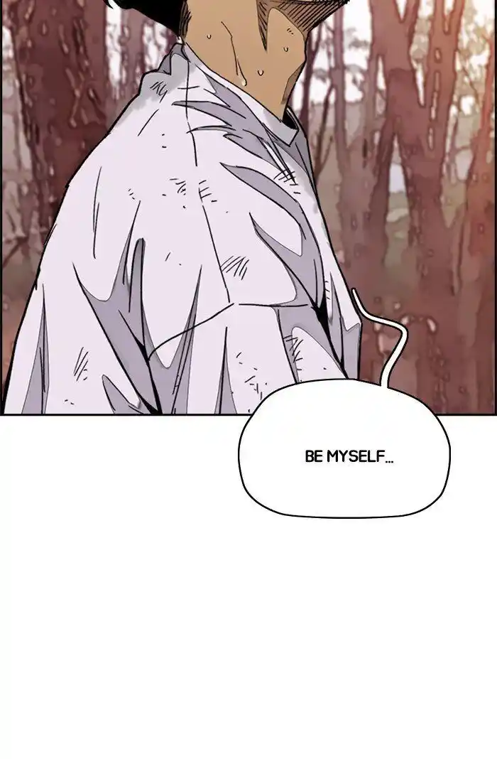 Wind Breaker (NII Satoru) Ch.317