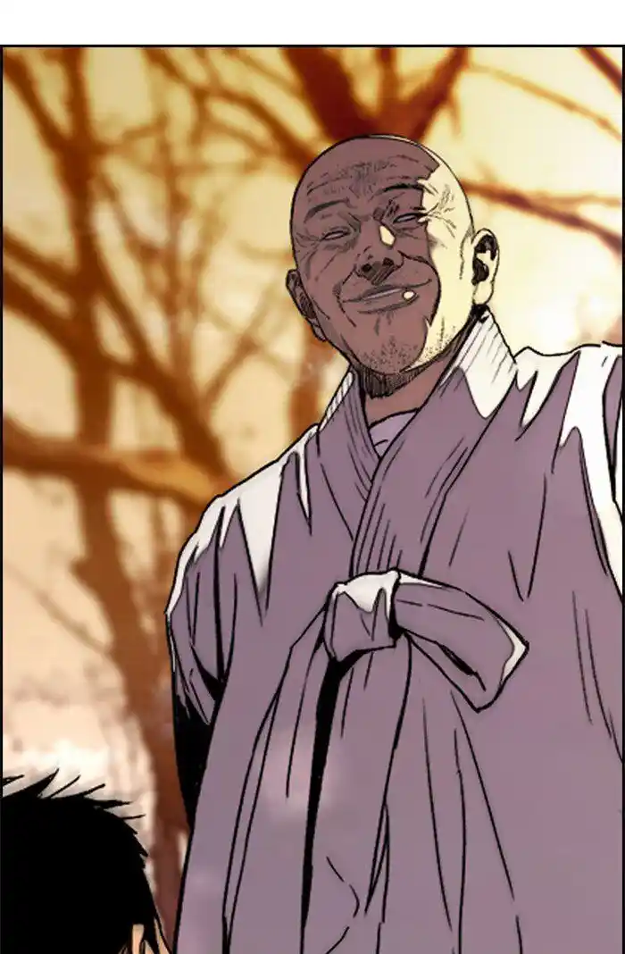 Wind Breaker (NII Satoru) Ch.317