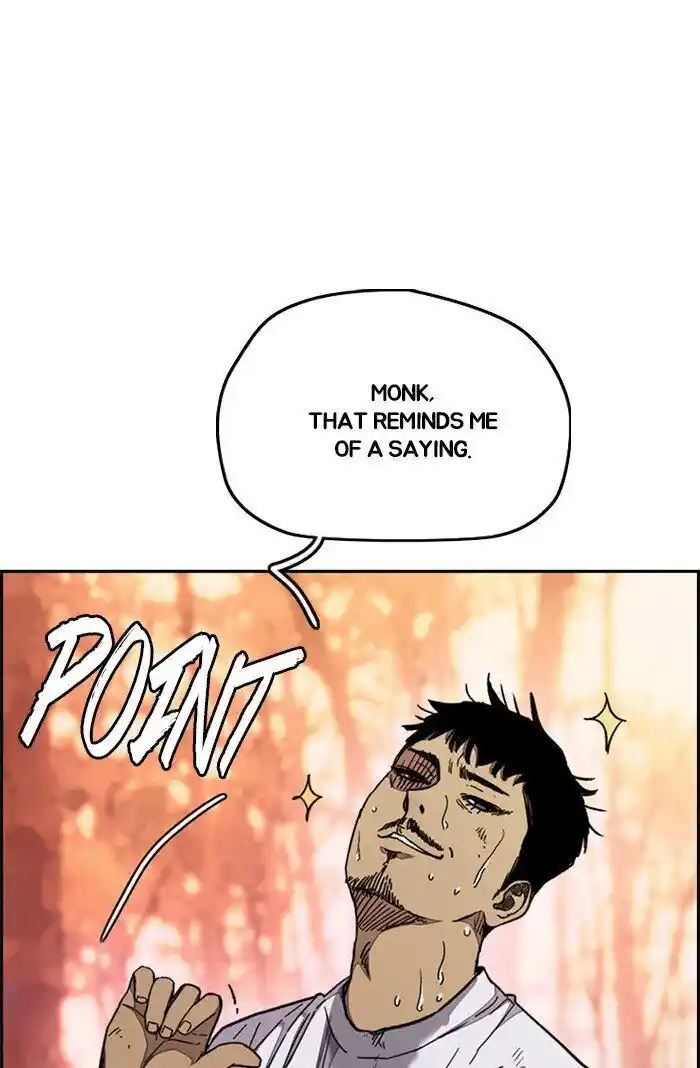 Wind Breaker (NII Satoru) Ch.317