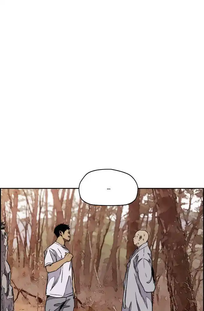 Wind Breaker (NII Satoru) Ch.317