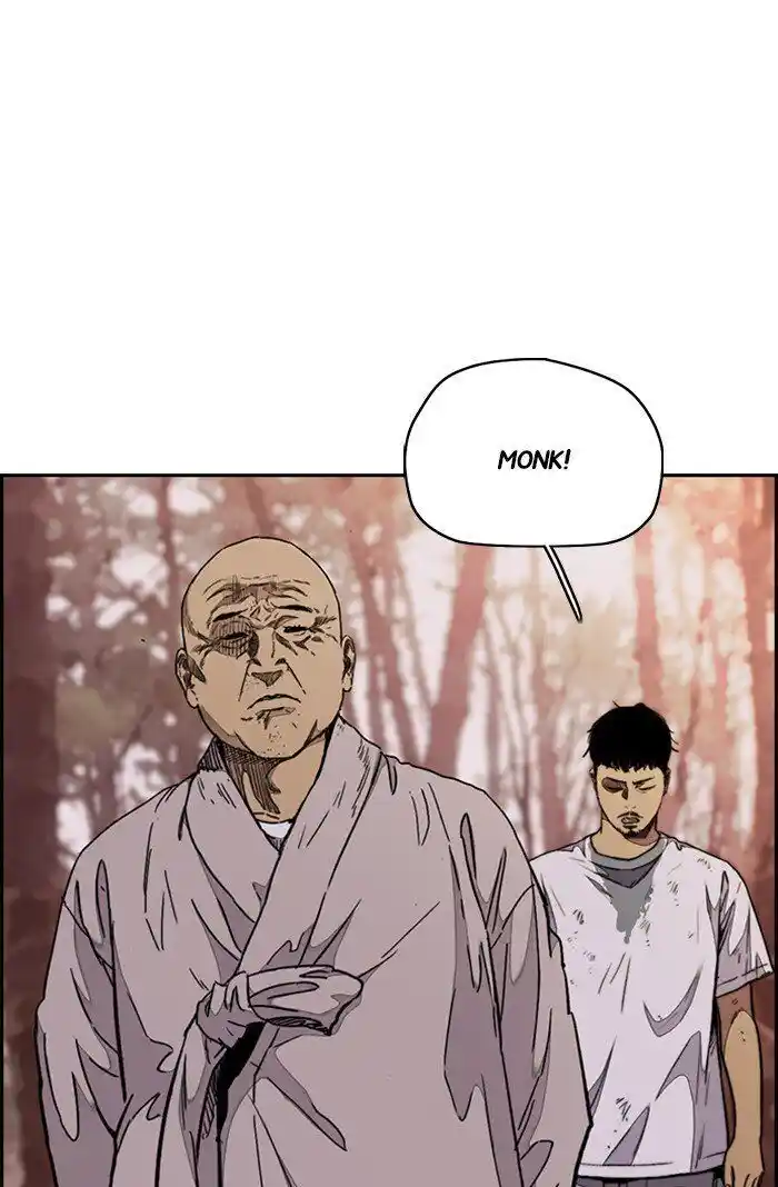 Wind Breaker (NII Satoru) Ch.317