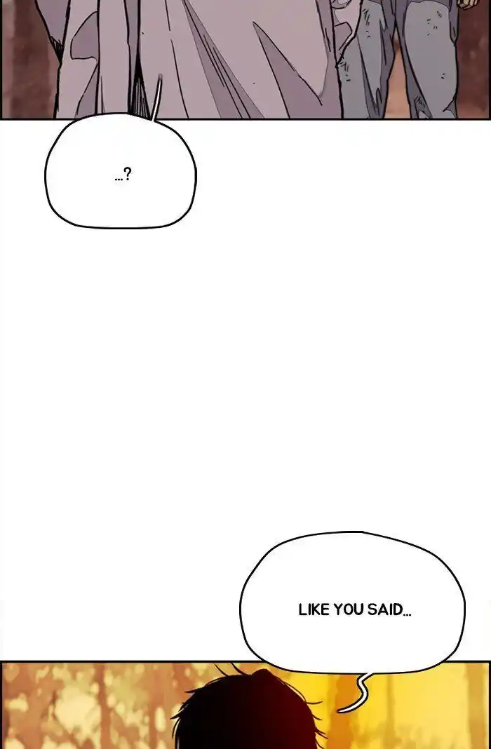 Wind Breaker (NII Satoru) Ch.317