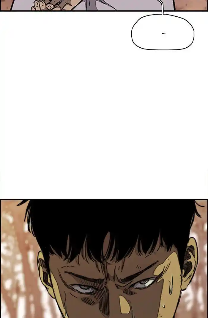 Wind Breaker (NII Satoru) Ch.317