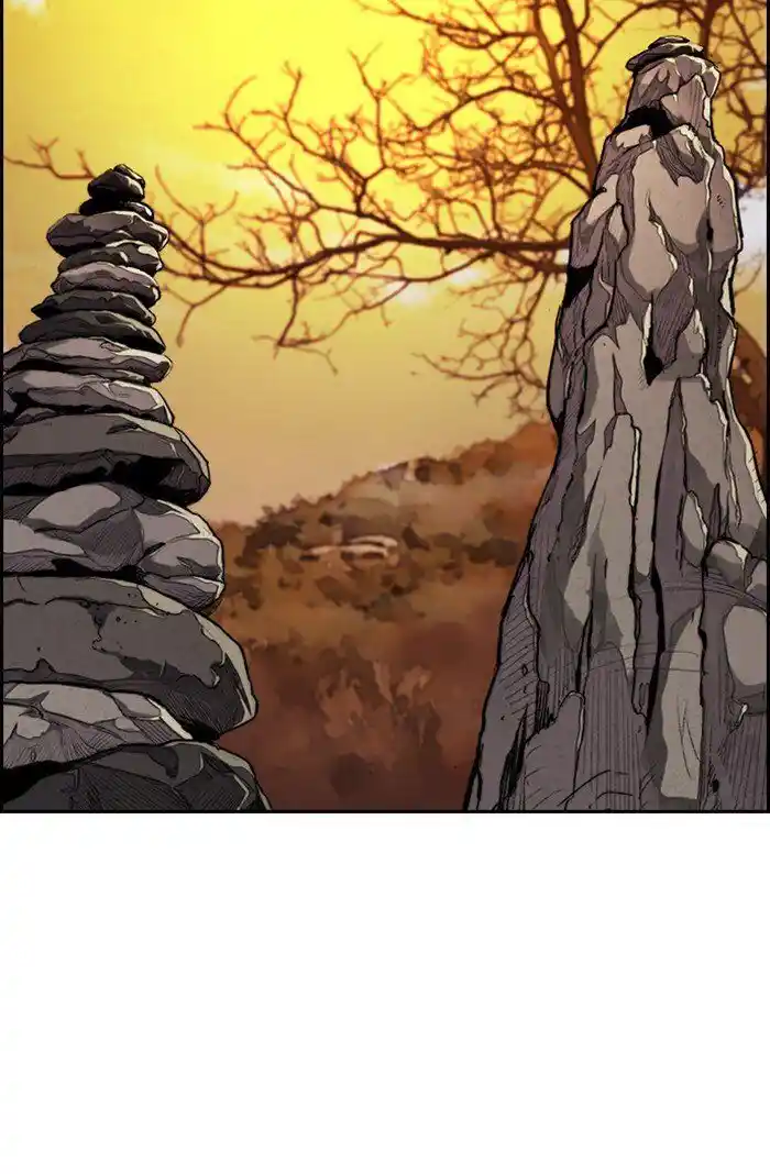 Wind Breaker (NII Satoru) Ch.317