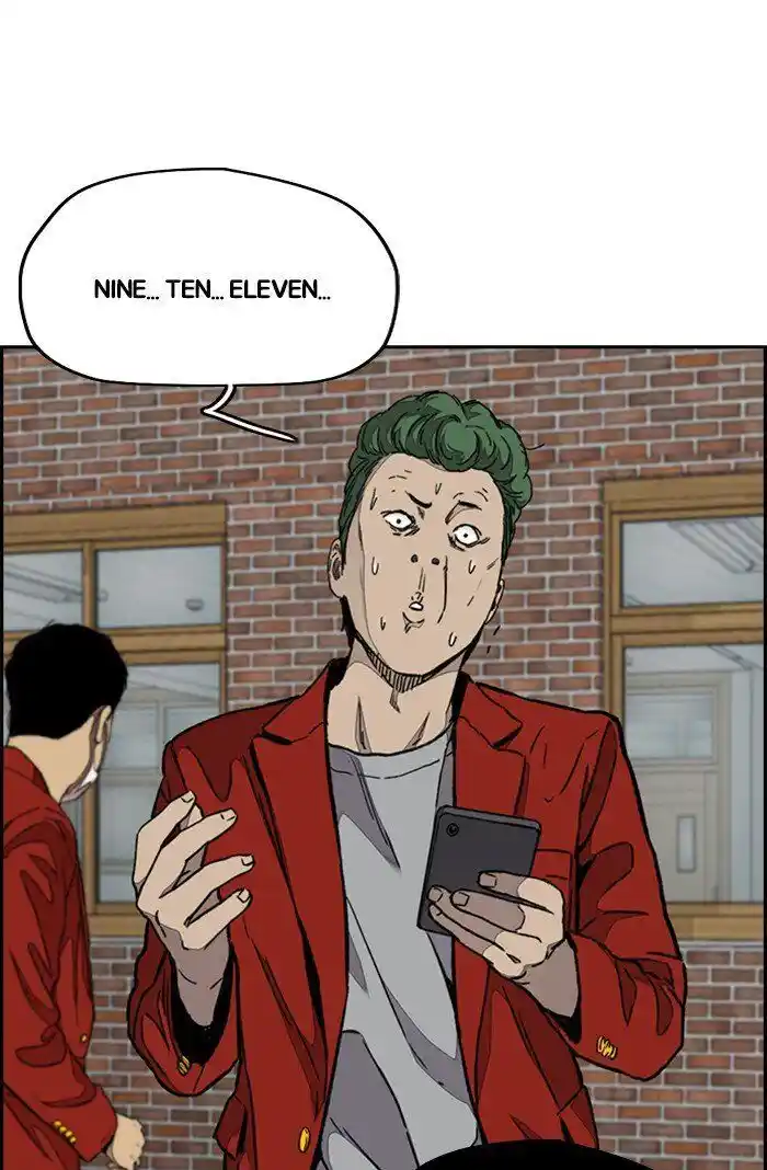 Wind Breaker (NII Satoru) Ch.317