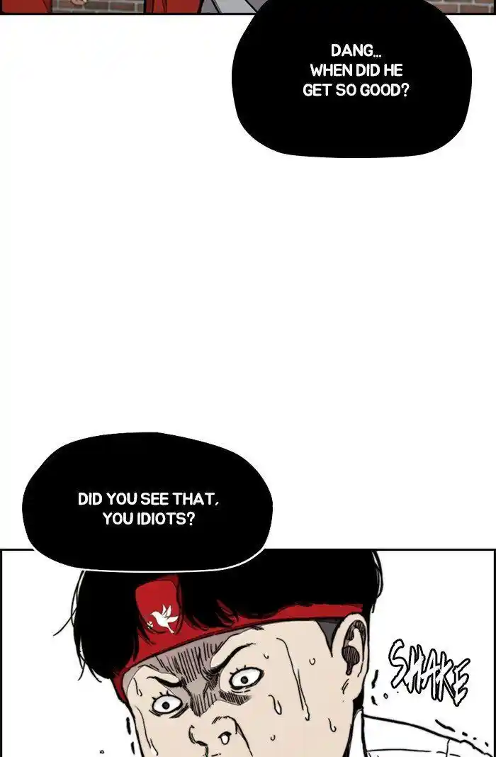 Wind Breaker (NII Satoru) Ch.317