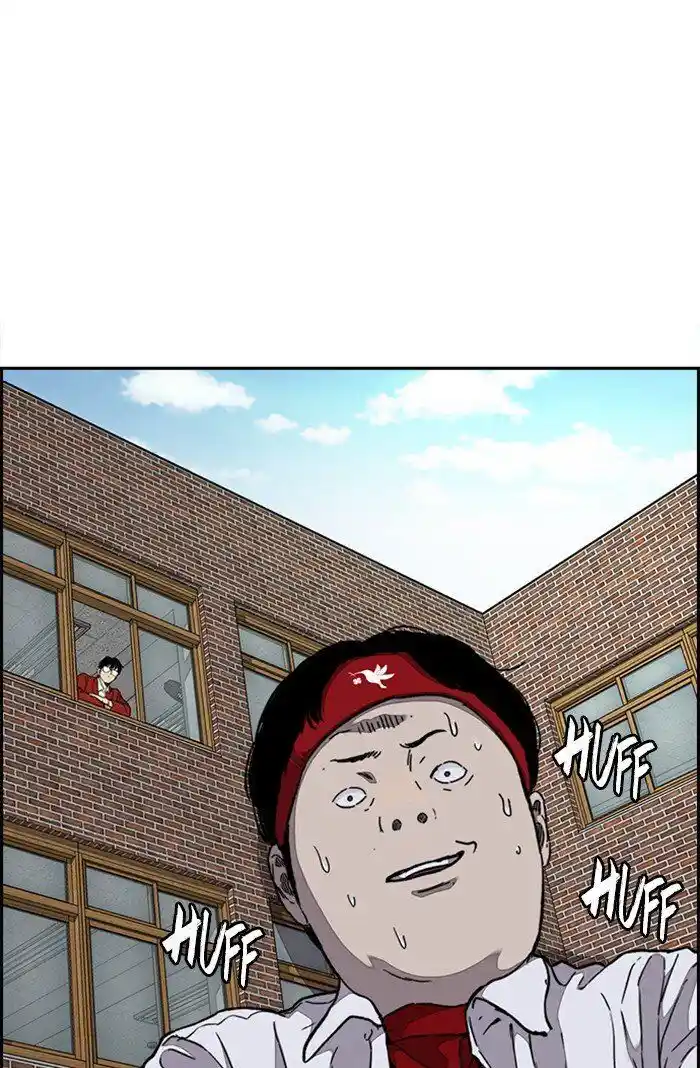 Wind Breaker (NII Satoru) Ch.317