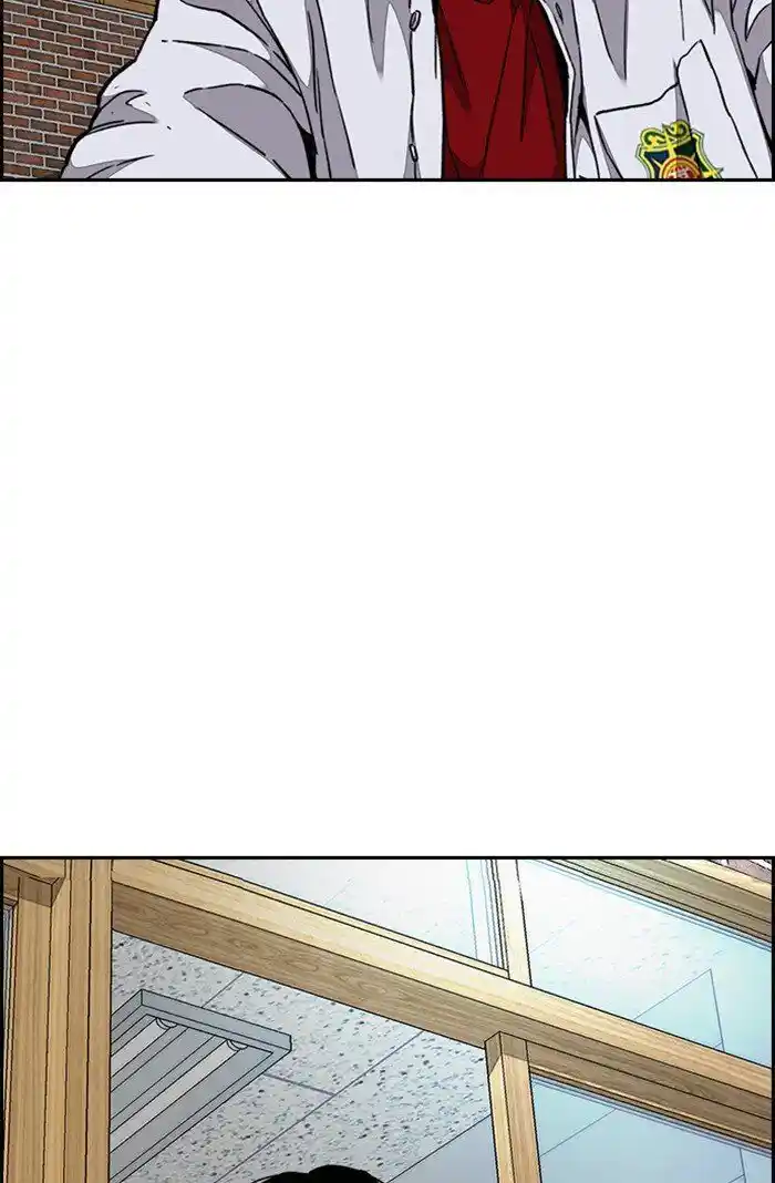 Wind Breaker (NII Satoru) Ch.317