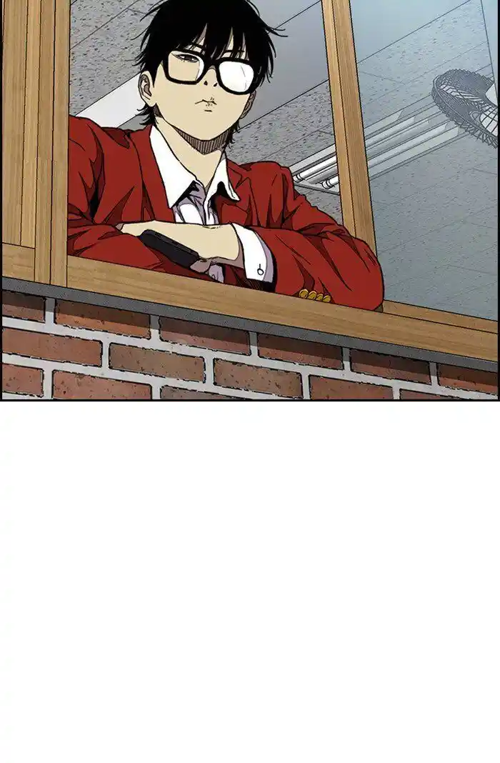 Wind Breaker (NII Satoru) Ch.317